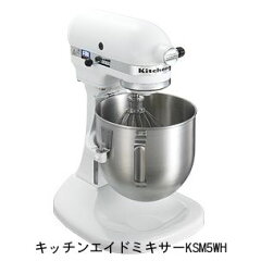 https://thumbnail.image.rakuten.co.jp/@0_mall/i-yota/cabinet/mixer/imgrc0081922873.jpg