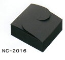生チョコ箱 N.Cケース ブラック NC-2016(200枚)F12120 NCケース 2cm角用 内寸88×88×23mm ※茶グラシンは順次「白グラシン」に変更予定 パッケージ中澤(取寄せ商品)(北海道・沖縄への発送は行っておりません)