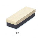 デリケース 6号(100枚)267×100×65mm 菓子用ギフト箱 パッケージ中澤(取寄せ商品)(北海道・沖縄への発送は行っておりません)