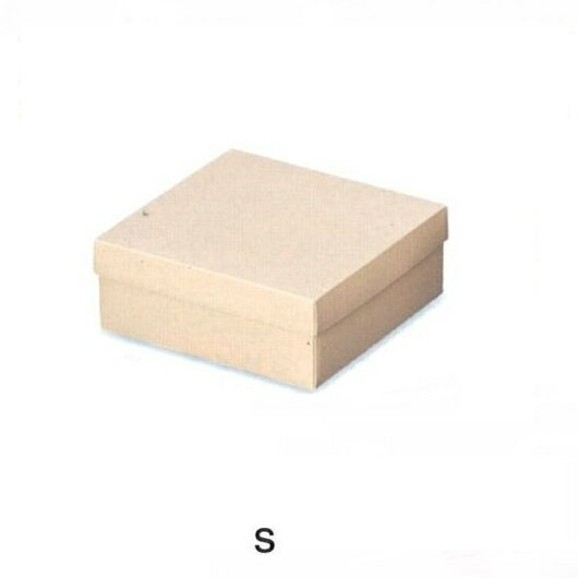 ギフト箱 H-76 ミルカートン（Sサイズ）（100枚）B10810 (76ミルカ) 内寸172×210×76mm 循環型エコ原紙 ..