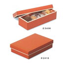 SG60 オレンジ #2424(50枚) 240×240×60mm 菓子用ギフト箱 パッケージ中澤(取寄せ商品)(北海道・沖縄への発送は行っておりません)