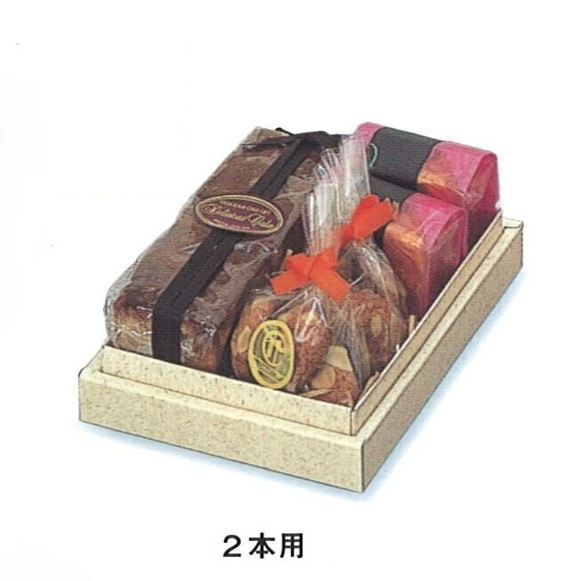 PPCウッズ 2本用（100枚） 155×120×65mm 焼菓子ギフト箱 PPCウッズ プチパウンドケース パッケージ中澤（取寄せ商品）（北海道・沖縄への発送は行っておりません）