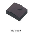 生チョコ箱 N.Cケース ブラック NC-3009(100枚)F13130 NCケース 3cm角用 内寸115×115×23mm ※茶グラシンは順次「白グラシン」に変更予定 パッケージ中澤(取寄せ商品)(北海道・沖縄への発送は行っておりません)