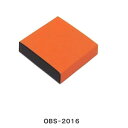 F10120 ガナッシュ OBS-2016(100枚)(2cm角用)内寸87×88×23mm 生チョコ用 スリーブケース パッケージ中澤(取寄せ商品)(北海道・沖縄への発送は行っておりません)
