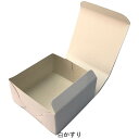 白かすり 6ケ用(600枚)内寸90×140×45mm 和生カップ対応和菓子箱 パッケージ中澤(取寄せ商品)(北海道・沖縄への発送は行っておりません)