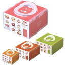 デコ箱 TD トルテ 4.5 寸用(オレンジ)(100枚)(トレー無し) 内寸160×160×115mm高 パッケージ中澤(北海道・沖縄への発送は行っておりません)