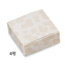 菊カートン 4号(500枚) 112×112×45mm 和菓子箱 パッケージ中澤 ※トレーは別売りです(取寄せ商品)(北海道・沖縄への発送は行っておりません)