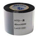 夢パック DP16-GN3000（300枚） 3000ml 180×130×320(口内径16mm) キャップ付透明ガゼット袋 取り寄せ スパウトパウチ カウパック(お届け時間指定不可)（納期1ヶ月以上かかる場合があります）（北海道・沖縄への発送は行っておりません）