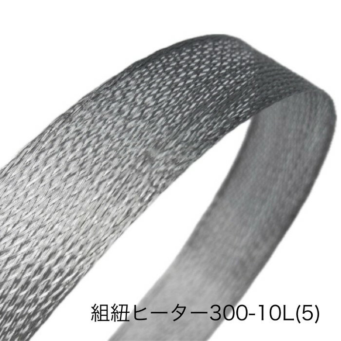 楽天市場】富士インパルス シーラー fi-300の通販 楽天市場】富士インパルス シーラー fi-300の通販