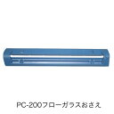 PC-200t[KXZbgibN˂4tj|V[PC-200pet xmCpX ii͂Ԏwsjisj