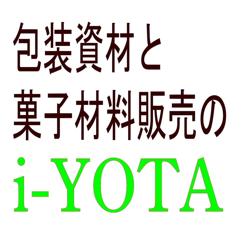 Shop icon