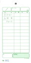 みつや 会計票 みつや み-516N(包) 通し番号入り (1包40冊入)