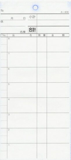 ���ɼ �ߤĤ� ��-808(200�����) �̤��ֹ�ʤ� (���200����)