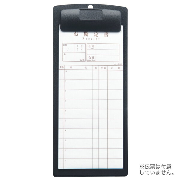 シンビ CLIP-101 W100×H230mm