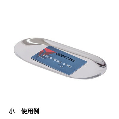 ����С��ȥ쥤 (����SL-14/����С��ȥ쥤 (���SL-13