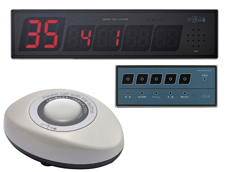 商品説明 メーカー パシフィック湘南 ソネット君 スリム型送信機ライトグレー/片面受信表示機 レディーコール無し/ナンバー消し機セット セット内容 片面受信表示機 レディーコール無し（SRE-KS）：1台 ナンバー消し機（SER-1）：1台 スリム型送信機ライトグレー（STR-SG）：上部より数量を選択 ご購入前の注意事項 こちらの商品はメーカー直送品になりますのでお届けには約1週間程度かかります。 ご購入時に商品設置場所の情報が必要になります。※この商品を使用している他店と電波干渉しないように調整して出荷するため 送信機の呼び出し番号（99番まで）