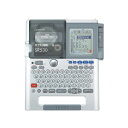 (株)キングジム ラベルライター TEPRA PRO SR530(2)