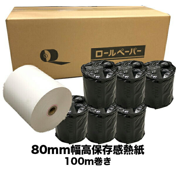 乐天商城 - レジロール 80mm幅高保存感熱紙ロールペーパー/100M巻き(20巻)