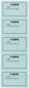 チケット 金券 みつや チ-11(300)(包)5枚綴り1冊250枚(20冊入り)