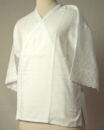 和装下着　ガーゼ肌着　袖レース付き　白　LLサイズ　着物肌着の定番　日本製　和装小物