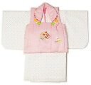 赤ちゃん着物 女の子誕生祝い着 1歳から2歳用 ピンク被布/白色着物ピンク十字絣風柄 初節句、セレモニー、宮参り ベビー和装着ギフト箱入り可能 送料無料