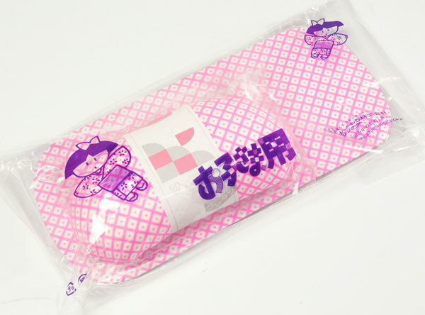 子供用七五三用　帯枕・前板セット　女の子着付小物