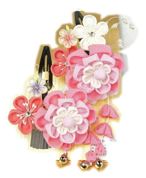 子供髪飾り 花かざり ピンク/白花 大小2個セット 七五三着物向き和装小物