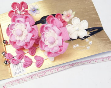 子供髪飾り 花かざり ピンク/白花 大小2個セット 七五三着物向き和装小物