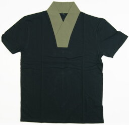 和装小物 男物半襦袢　Vネック　グリーン色半襦袢 M/Lサイズ　Tシャツタイプ襟が広がらない　仕事着物、浴衣、作務衣に　和装小物