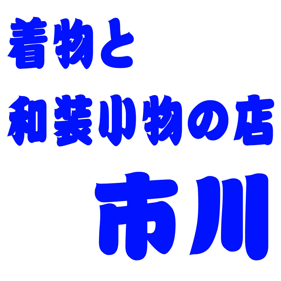 Shop icon