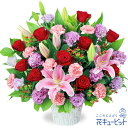 還暦祝い・長寿祝い 花 ギフト 誕生日 お祝い 記念日 花キューピットのピンクとレッドの華やかアレンジメントyv00-512076