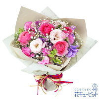 フラワーギフト 喜寿のお祝いに おばあちゃんに喜ばれる花ギフト 予算10 000円 のおすすめプレゼントランキング Ocruyo オクルヨ フラワーギフト 喜寿のお祝いに おばあちゃんに喜ばれる花ギフト 予算10 000円 のおすすめプレゼントランキング Ocruyo オクルヨ