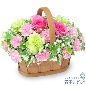 5月の誕生花（ピンクバラ） お花 お祝い 記念日 誕生日 お礼 プレゼント 女性 母 義母 祖母 父 男性 祖父 傘寿 卒寿 米寿 還暦 古希 喜寿 還暦祝い 花キューピットのピンクバラのハーモニーバスケットya05-512202