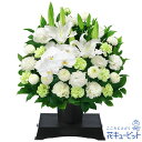 お供え・お悔やみの献花 仏花 供花 法要 法事 仏事 弔事 枕花 お盆 お彼岸 初盆新盆 四十九日 一周忌 お供えのアレンジメント(供花台付き)yr00-512...