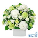 お供え・お悔やみの献花 仏花 供花 法要 法事 仏事 弔事 枕花 お盆 お彼岸 初盆新盆 四十九日 一周忌 お供えのアレンジメントyr00-512702