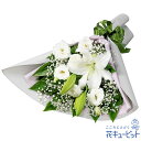 お供え・お悔やみの献花 仏花 供花 法要 法事 仏事 弔事 枕花 お盆 お彼岸 初盆新盆 四十九日 一周忌 お供えの花束yr00-512757