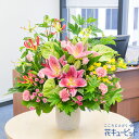 お祝い 誕生日 就職退職 歓送迎 結婚 還暦 開店開業 卒業入学 記念日 プレゼント ピンクの華やかアレンジメントyc00-524300
