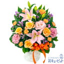 新築引っ越し祝い 花 ギフト 移転 記念 お祝い プレゼントユリとリンドウの華やかなアレンジメントyg00-524375