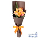 【退職祝い】花キューピット 花 ギフト お祝い 送別 記念 プレゼントオレンジバラ6本の花束yi00-525080