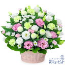 お供え・お悔やみの献花 仏花 供花 法要 法事 仏事 弔事 枕花 お盆 お彼岸 初盆新盆 四十九日 一周忌 お供えのアレンジメントyr00-525100