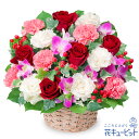還暦祝い・長寿祝い 花 ギフト 誕生日 お祝い 記念日 女性 男性 赤バラのアレンジメントyv00-525190