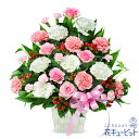 5月の誕生花（ピンクバラ） お花 お祝い 記念日 誕生日 お礼 プレゼント 女性 母 義母 祖母 父 男性 祖父 花キューピットのピンクとホワイトの華やかアレンジメントya05-613278