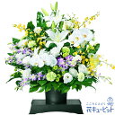 お盆 新盆 初盆 供花 仏花 法事 仏事 お悔やみ お供え 供物お供えのアレンジメント(供花台(中)付き)mk00-ob512069