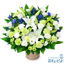 お盆 新盆 初盆 供花 仏花 法事 仏事 お悔やみ お供え 供物お供えのアレンジメントmk00-ob512594