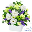 お盆 新盆 初盆 供花 仏花 法事 仏事 お悔やみ お供え 供物お供えのアレンジメントmk00-ob524127