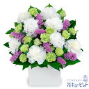 お盆 8月16日以降お届け 新盆 初盆 供花 仏花 法事 仏事 お悔やみ お供え 供物お供えのアレンジメントmk01og-ogob524309