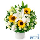 お盆 8月16日以降お届け 新盆 初盆 供花 仏花 法事 仏事 お悔やみ お供え 供物夏のお供えのアレンジメントmk01og-ogob524390
