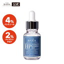 角質層がぷるぷるに潤う【cosdebaha 公式】コスデバハ HP美容液 30ml ビタミンB5 ヒアルロン酸 セラム アンプル 高保湿 保湿 乾燥対策 しっとり 透明感アップ スキンケア パンテノール 韓国コスメ