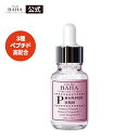 ペプチド配合で肌の奥まで弾力ケア【cosdebaha 公式】Pペプチド美容液 30ml セラムアンプル しっとり キメふっくら ツヤ肌 保湿 透明感 スキンケア 韓国コスメ ペプチド ヒアルロン酸 乾燥肌 弱酸性 高保湿