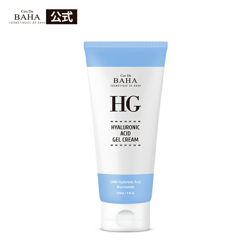 乾燥保湿・ツヤ・小じわ対策 【コスデバハ公式】【HGジェル ヒアルロン酸】水分クリーム 韓国 スキンケア コスメ 基礎化粧品